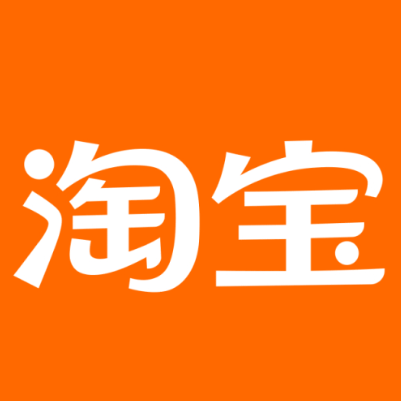 云南淘宝云仓一件代发，淘宝菜鸟电子面单快递仓储代发