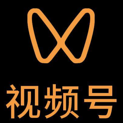 云南微信视频号多云仓一件代发，微信视频号电子面单快递仓储代发